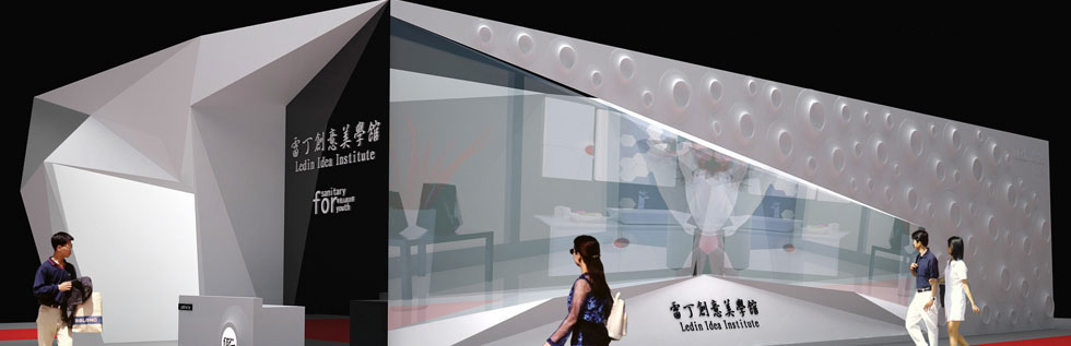 溫州宏圖展覽展示有限公司 溫州宏圖展覽展示有限公司